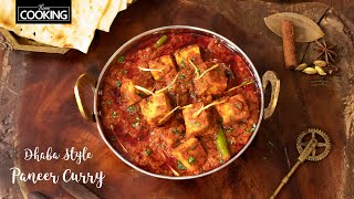 DHABA STYLE PANEER CURRY  RESTAURANT STYLE PANEER CURRY  PANEER GRAVY [upl. by Karin905]