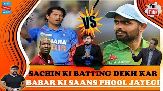 Wasim Akram Khuda Ka Khof Kare Sachin Tendulkar Ka Babar Azam Se Comparison Nahi  Wasay Habib [upl. by Arannahs83]