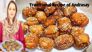 Andrasay Recipe l Halwai Style l Anarsa Recipe at Home l By Jias Kitchen Routine [upl. by Tan]