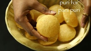 puri recipe for pani puri  golgappa puri recipe for pani puri [upl. by Cordalia]