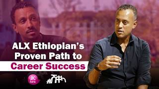 ALX Ethiopias Proven Path to Career Success Sheqela [upl. by Anas151]