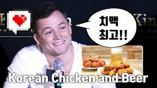 킹스맨2 태런 에저튼Taron Egerton quot한국 치맥Chimaek 최고quot ❤︎ Kingsman The Golden Circle [upl. by Rodge]