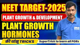 Super Trick To Learn PGRs  Plant Growth Regulator  Plant Growth Hormones  NEET Tricks  SKD NSCI [upl. by Vano]