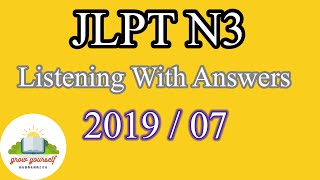 JLPT N3 Listening With Answers [upl. by Nitsur]