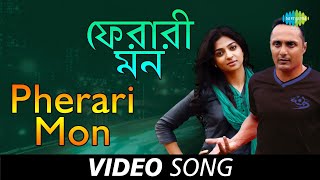 Pherari Mon  Antaheen  Shreya Ghoshal amp Babul Supriyo  Video [upl. by Kancler]