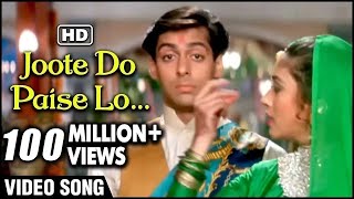 Joote Do Paise Lo  Lata Mangeshkar amp SP Balasubrahmaniam Superhit Duet  Hum Aapke Hain Koun [upl. by Eiclehc]