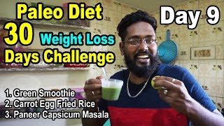 Paleo diet Day 3  Paleo diet for weight loss  Paleo diet in Tamil  Paleo Recipes PcosPcod diet [upl. by Latin]