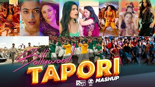 Tapori Dance Mashup  South X Bollywood  DJ RS amp DJ SUMS  Best of Tapori Party Songs [upl. by Drhacir436]