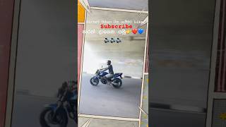 Bike lovers like this🫂🔊💯automobile loveshortvideo honda viralvideo shortsindia [upl. by Enirroc]