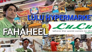 Lulu Hypermarket Fahaheel  Best Shopping place in Kuwait City [upl. by Akemej]