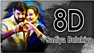 Sadiya Bulukiya 3D Audio Pawan Singh New Viral Bhojpuri Song 3D Bhojpuri Song [upl. by Ylram933]