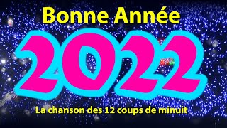 Bonne Année 2025 avec décompte [upl. by Eycal]