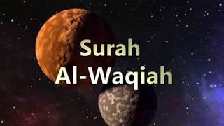 Surah AL Waqiah Deeply Emotional quran recitation with English translation and Transliteration FULL [upl. by Lunt]