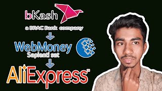 How to refill WebMoney by Bkash in Bangla BkashWebMoneyAliExpress [upl. by Adnorahs]