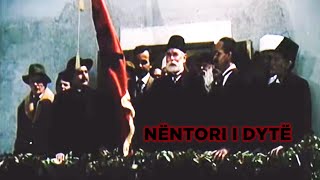 Nentori i dyte Film ShqiptarAlbanian Movie [upl. by Iramaj]