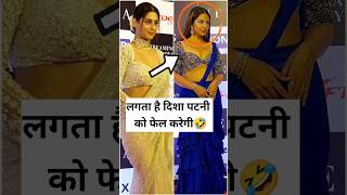 Isha Malviya And Avika Gor At Nexa Streaming Event [upl. by Asikal]