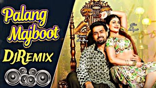 Palang Majboot Dj Remix song  Gori Nagori Song Punit Choudhary Farista  New Haryanvi DJ Song 2024 [upl. by Stephannie]