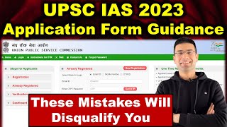 UPSC IAS 2023 Application Form Filling Step by Step Guide  Avoid These Mistakes  Gaurav Kaushal [upl. by Al156]