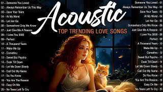 Hot Chill Love Songs 2024 🎈 Relaxing Acoustic Love Songs 2024 Cover 🎈 New Acoustic Music Hits 2024 [upl. by Josephina]