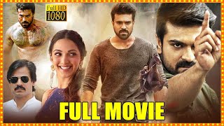 Govindudu Andarivadele Latest Full Movie 4K  Mega Power Star Ram Charan  Kajal Aggarwal  Kannada [upl. by Ipoillak945]