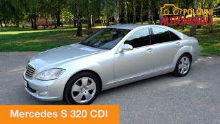 Mercedes S 320 CDI – Najbolji auto na testu vremena – Autotest – Polovni automobili [upl. by Kolva]