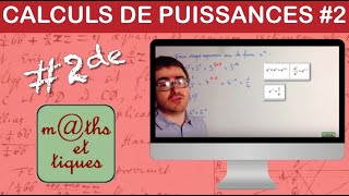 Effectuer des calculs de puissances 2  Seconde [upl. by Aya]