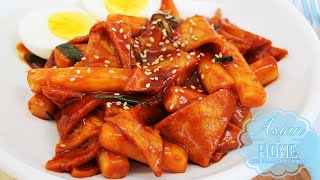 Quick amp Easy Tteokbokki [upl. by Lorsung303]