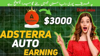 Adsterra High 🔥 CPM Earning Tricks  All Yt Secrets [upl. by Sadinoel]