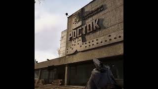 STALKER 2 ЭДИТ сталкер сталкер2 stalker stalker2 stalkerheartofchernobyl [upl. by Nevlin]