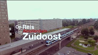 Op reis door Zuidoost [upl. by Adoh]