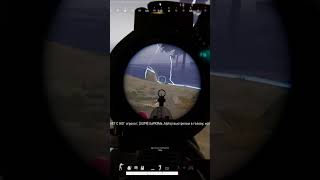 Драгунов shorts AsteroidTV pubg pubghighlights video [upl. by Aremus]