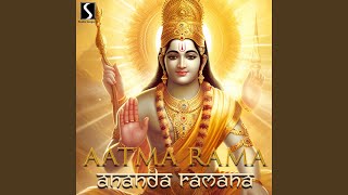 Aatma Rama Ananda Ramana [upl. by Adnirak758]