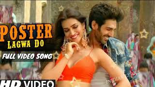 ye khabar chapwado akhbar mein hd full song poster lagwado bazar mailuka chhupi [upl. by Neeloc]