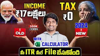 Rs 17 Lakhs Salary  ZERO Tax Paid  Best TAX Saving in 2024  New vs Old Regime [upl. by Latsryc]