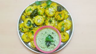 सूजी का चटपटा और आसान नाश्ता कम तेल में  Rava nashta Suji Nashta breakfast nashta recipe [upl. by Ainaznat]