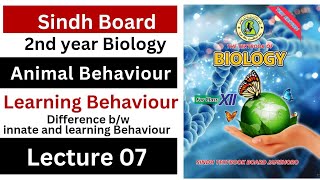 Learning behaviour  distinguish between innate and learning behaviour  class 12 biology Sindh [upl. by Ahcarb758]