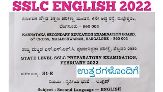 SSC 2022 Assignment 4th week  English assignment 2021 answer solution [upl. by Duthie992]