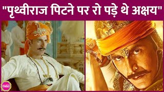 Samrat Prithviraj के डायरेक्टर ने बताया Akshay Kumar रो पड़े थेलोगों ने फिल्म की सही गलतियां गिनाईं [upl. by Jennica]