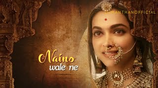 Padmaavat  PADMAVATI Nainowale Ne Neeti Mohan English lyrics translation subtitles [upl. by Talanta783]