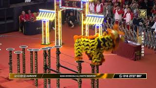 Final 14th Genting World Lion Dance Championship  Singapore Yiwei B Team [upl. by Conti]