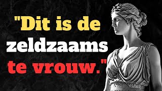 Deze deugden zijn van de zeldzaamste vrouw ter wereld [upl. by Penelope]