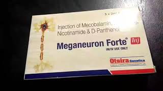 Meganeuron forte injection uses in hindi [upl. by Pamela750]