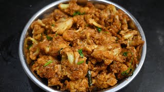 கறி சுவையை மிஞ்சும் சுவையில் இப்படி செஞ்சு பாருங்க  Cauliflower varuval inTamil Cauliflower Masala [upl. by Yenaffit]