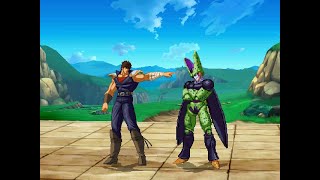 Kenshiro vs Perfect Cell [upl. by Blainey]