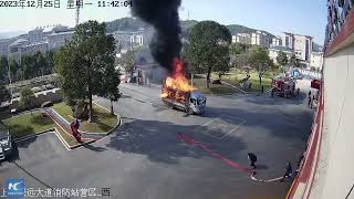 Quickthinking driver races burning truck to fire station [upl. by Zara762]