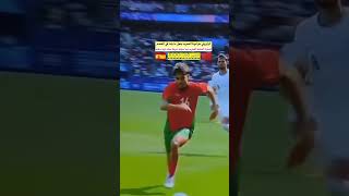 الزلزولي ماردونا المغرب يافعل مايشاء في الخصم 40 [upl. by Amari313]