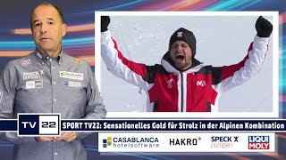 SPORT TV22 Historisches Gold für Johannes Strolz in der Alpinen Kombination in Peking 2022 [upl. by Thill]