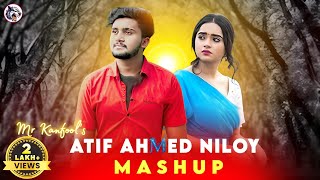 Kar Basore Ghumao Bondhu  Mashup  Atif Ahmed Niloy  Bangla New Song  2024 [upl. by Noffihc406]