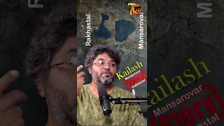 Mysterious quotKailashquot Mansarovar amp Rakshas tal 🤔 Episode  I ftAkshat Gupta shorts [upl. by Chasse]