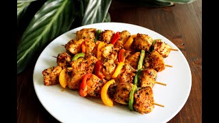 Brochettes de poulet  Recette Cecofry [upl. by Basset]